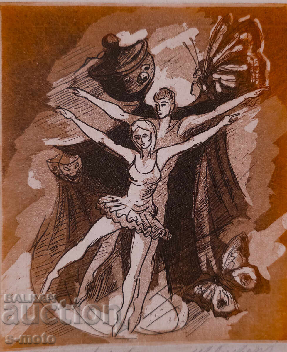 Δημοπρασία Ιβάν Μπάτσβαροφ, γραφικά, φιγούρα σύνθεση όφορτ