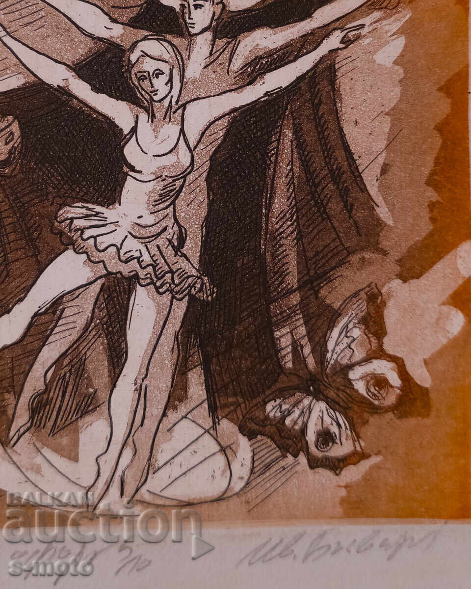 Ιβάν Μπάτσβαροφ, γραφικά, φιγούρα σύνθεση όφορτ - 5