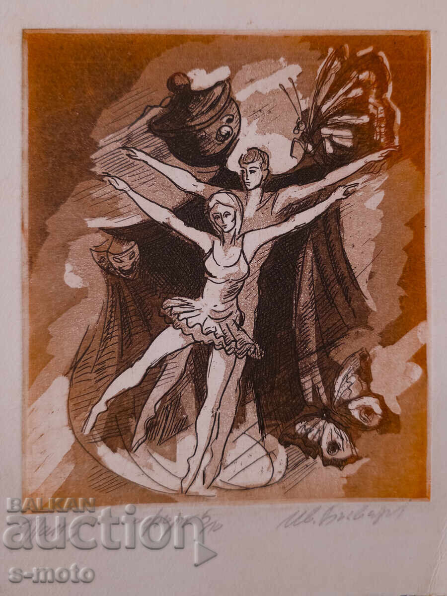 Ιβάν Μπάτσβαροφ, γραφικά, φιγούρα σύνθεση όφορτ