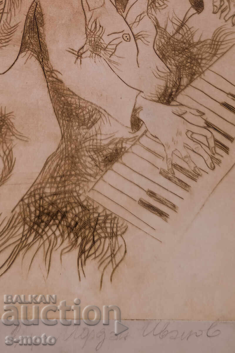 Παράδοση Ιορδάνης Ιβάνοφ, χαρακτικό, ξηρή χάραξη