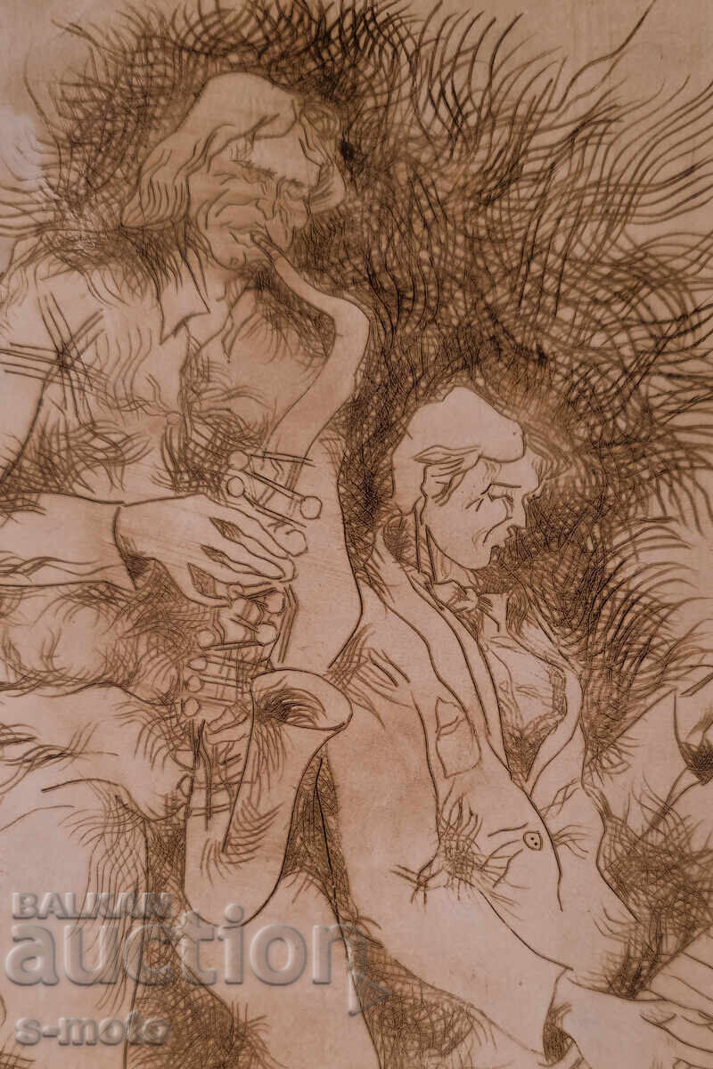 Ιορδάνης Ιβάνοφ, χαρακτικό, ξηρή χάραξη - 7