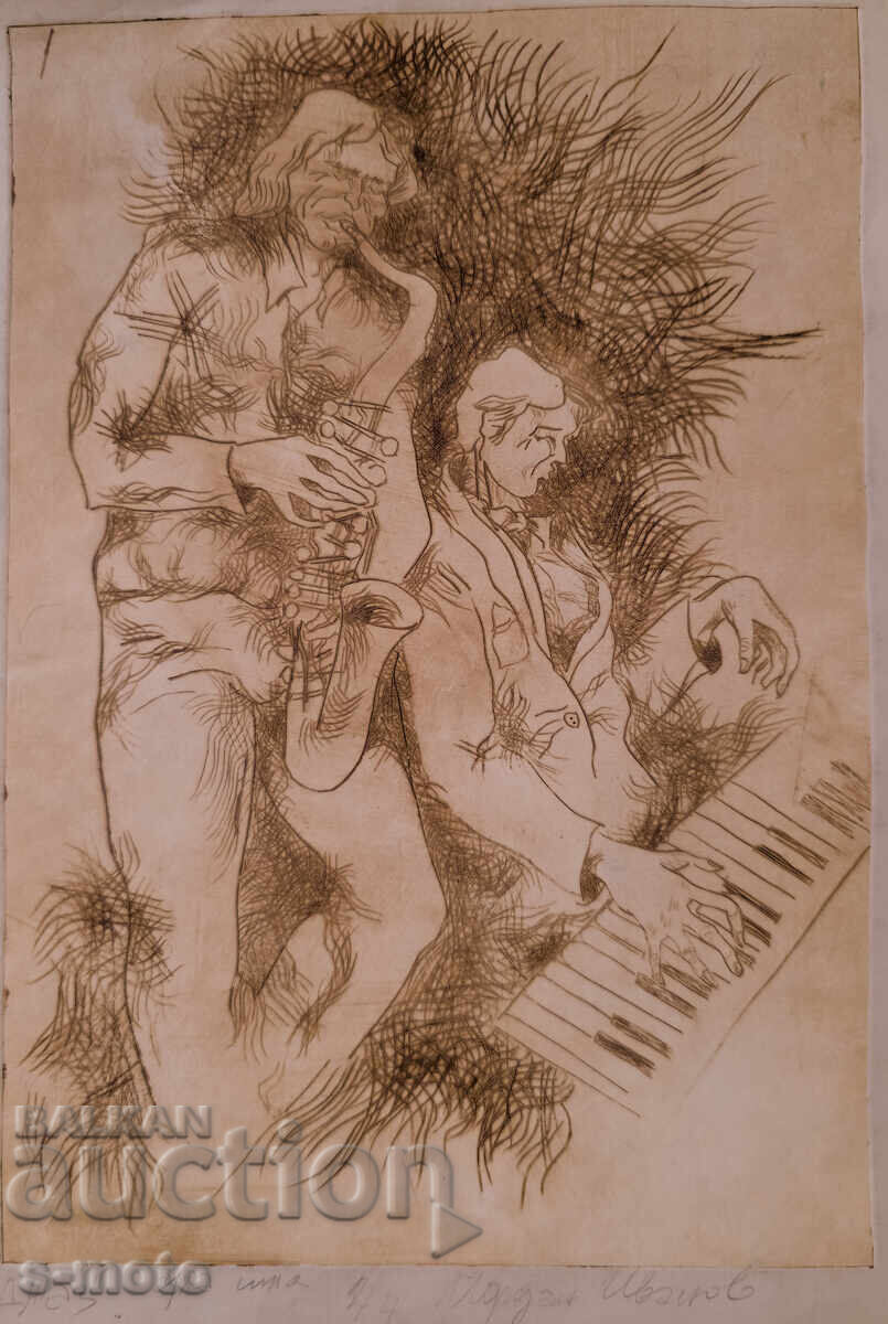 Ιορδάνης Ιβάνοφ, χαρακτικό, ξηρή χάραξη