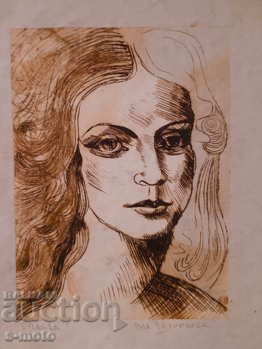 Γραφικά, γυναικείο πορτρέτο οφώρτ με τιμή 120.00 BGN | € 61.36