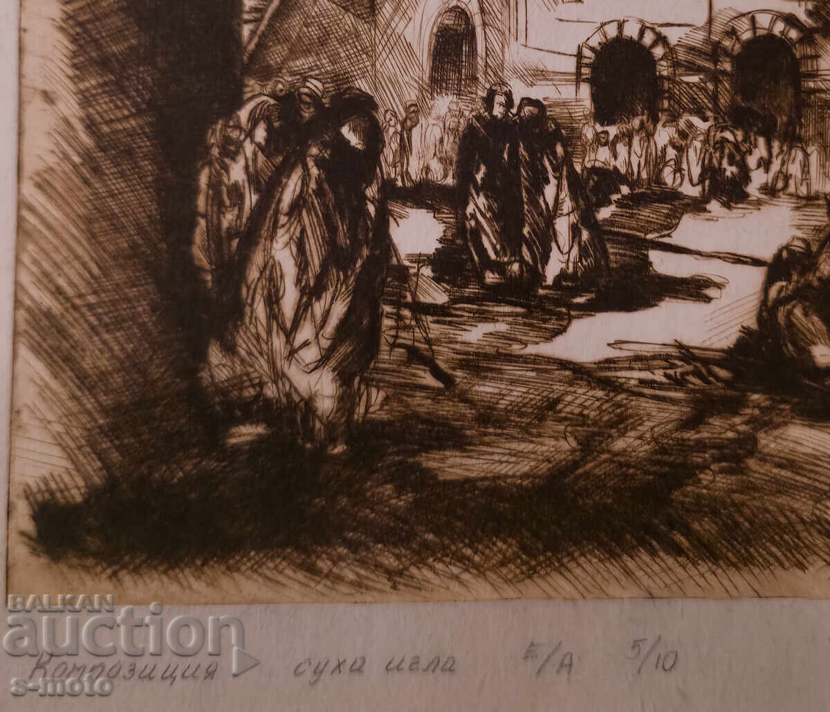 Стара графика, суха игла, Пазар - 7