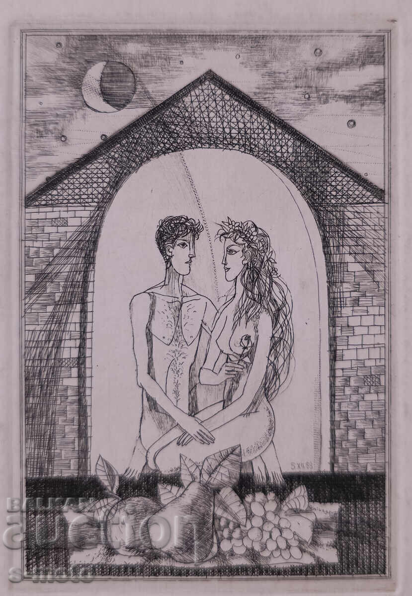 Miroslav Kenarov, grafică, gravură - 5