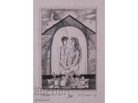 Miroslav Kenarov, graphics, etching