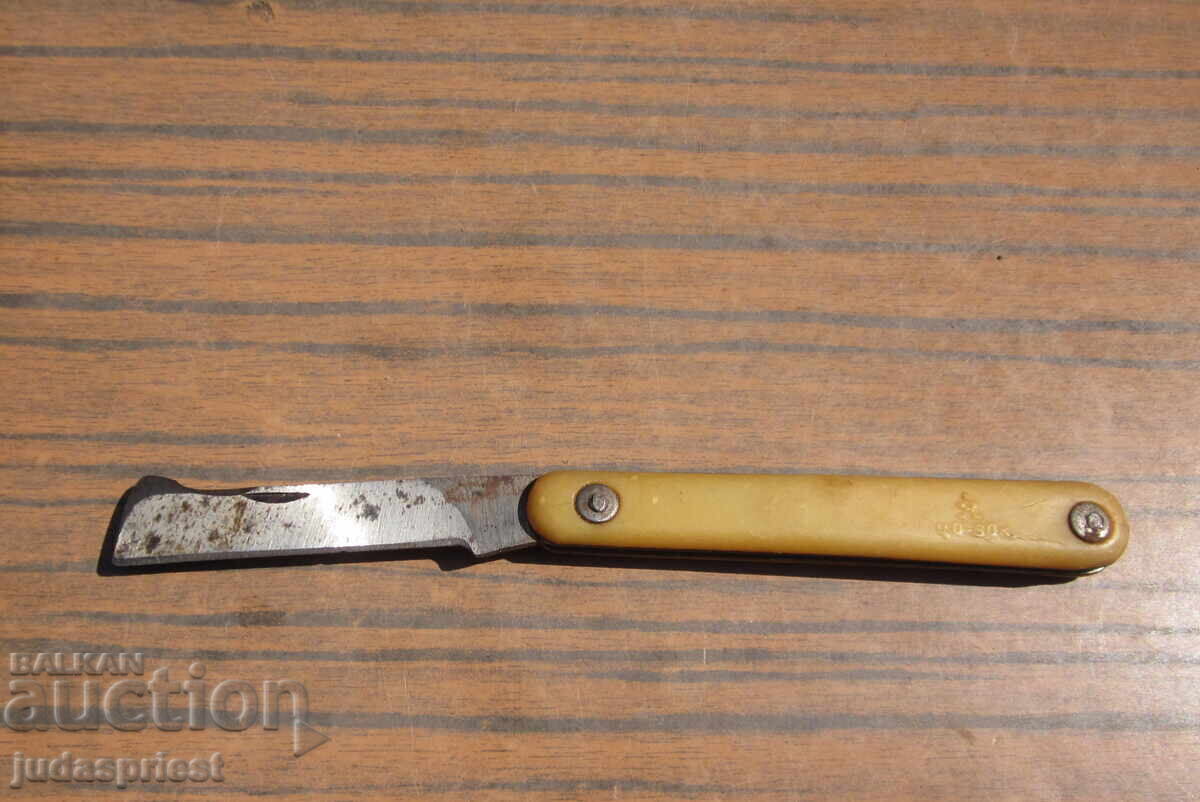 Delivery of Old Russian Soviet folding pocket knife pocket knife Delivery of Old Russian Soviet folding pocket knife pocket knife