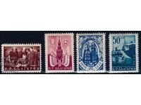 Bulgaria 1950 - People's Republic of Bulgaria USSR MNH
