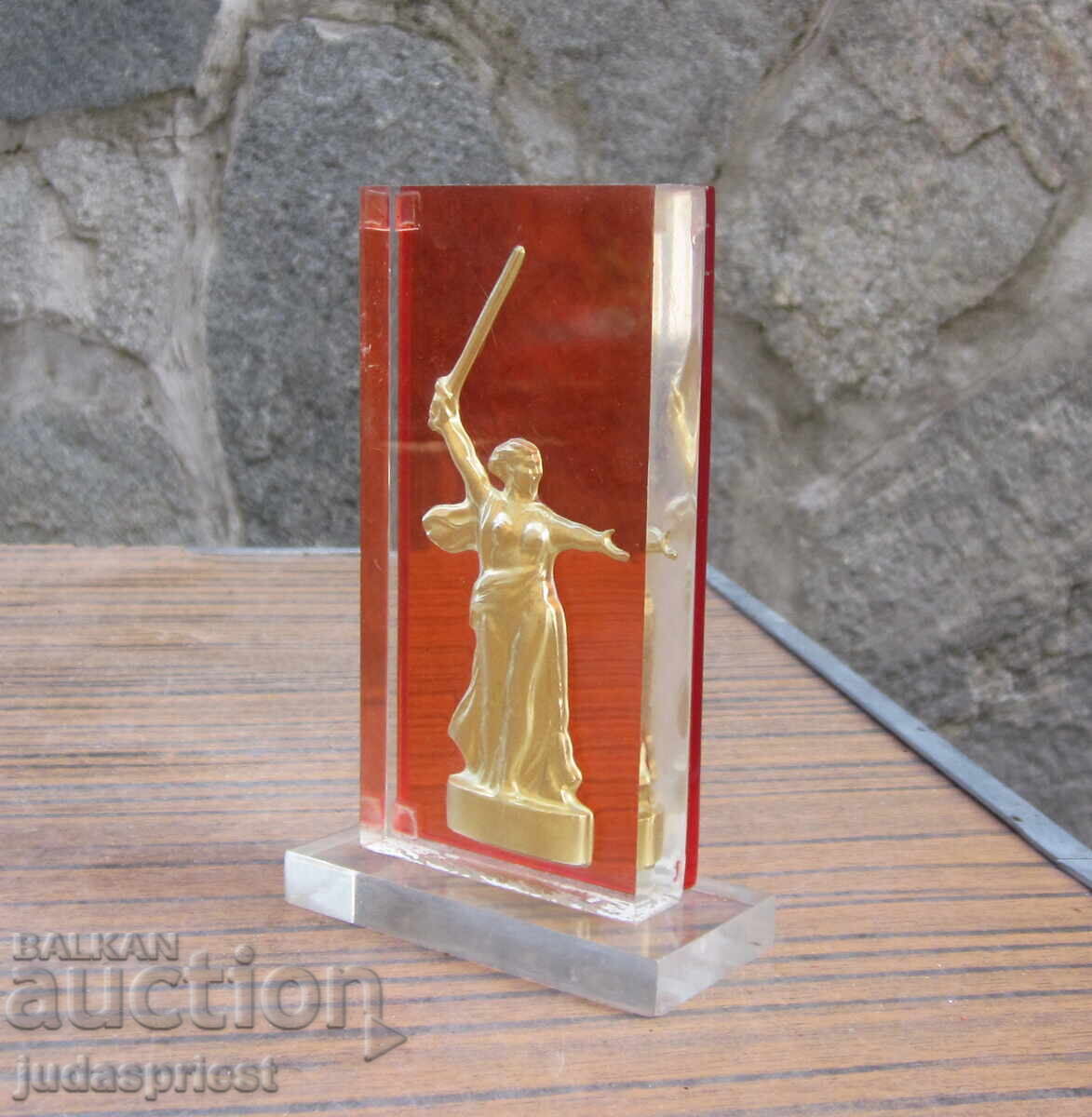 Δημοπρασία Παλιά Ρωσική Σοβιετική ΕΣΣΔ στρατιωτική πλαστική φιγούρα αγαλματίδιο Δημοπρασία Παλιά Ρωσική Σοβιετική ΕΣΣΔ στρατιωτική πλαστική φιγούρα αγαλματίδιο