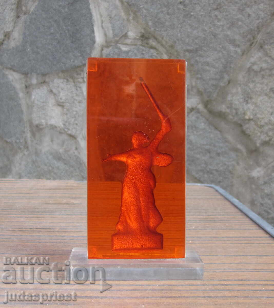 Παράδοση Παλιά Ρωσική Σοβιετική ΕΣΣΔ στρατιωτική πλαστική φιγούρα αγαλματίδιο Παράδοση Παλιά Ρωσική Σοβιετική ΕΣΣΔ στρατιωτική πλαστική φιγούρα αγαλματίδιο