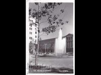 OLD SOFIA approx. 1961 POSTCARD Fountain in the center 472