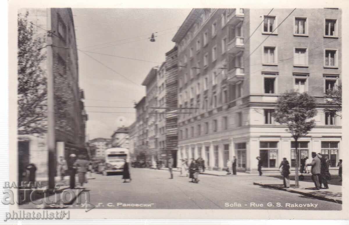 ΣΟΦΙΑ ΠΑΛΙΑ περίπου 1951 ΚΑΡΤ ΠΟΣΤΑΛ Γ. Σ. ΡΑΚΟΦΣΚΙ ΟΔΟΣ 476 ΣΟΦΙΑ ΠΑΛΙΑ περίπου 1951 ΚΑΡΤ ΠΟΣΤΑΛ Γ. Σ. ΡΑΚΟΦΣΚΙ ΟΔΟΣ 476