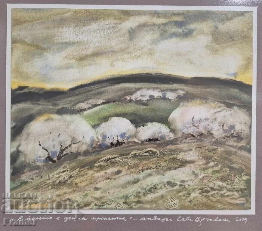 Watercolor by the great artist STOLETNIKA Sava Tsonovski 8i with price 475.00 BGN | € 242.86