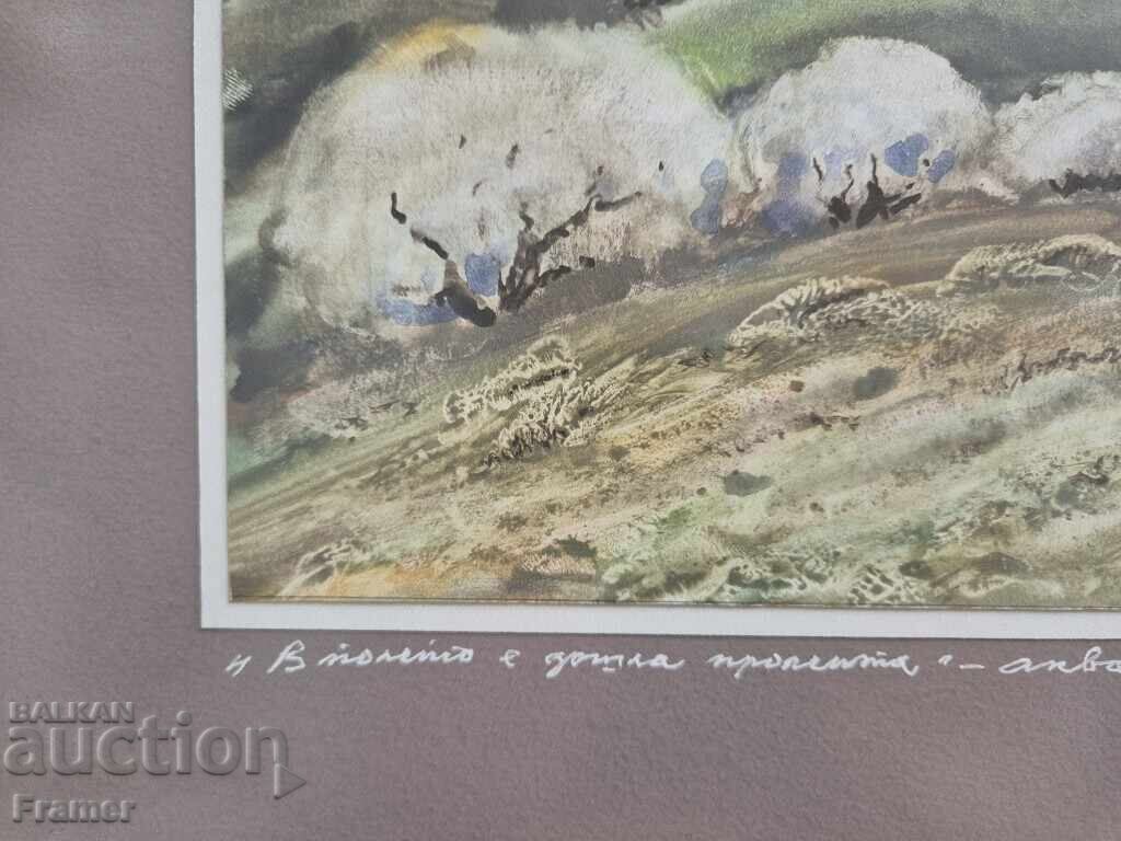 Auction  Watercolor by the great artist STOLETNIKA Sava Tsonovski 8i