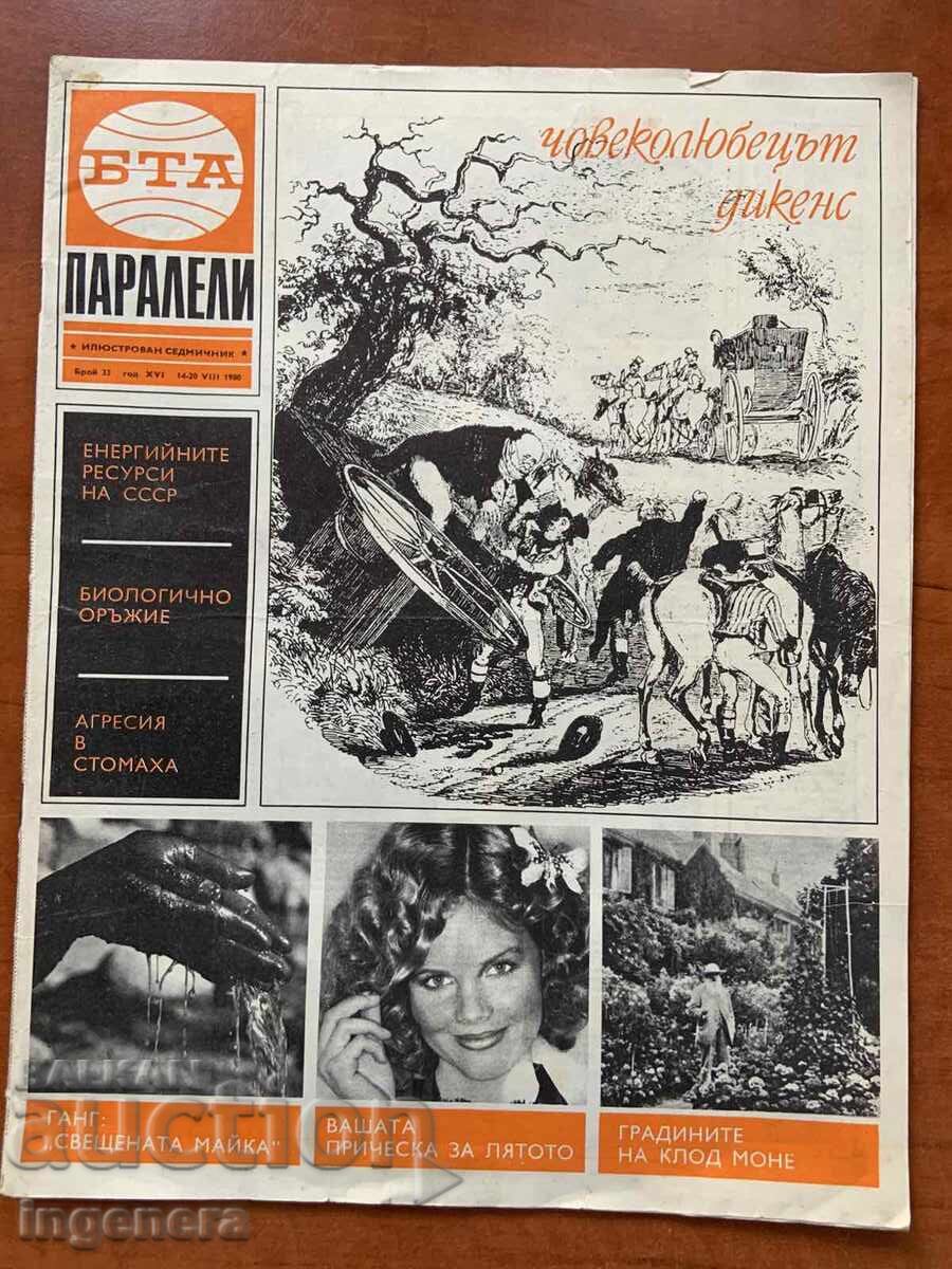 REVISTA "BTA PARALELE" NR.33/1980 REVISTA "BTA PARALELE" NR.33/1980