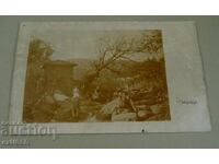 Стара снимка картичка Чипровци Воденица