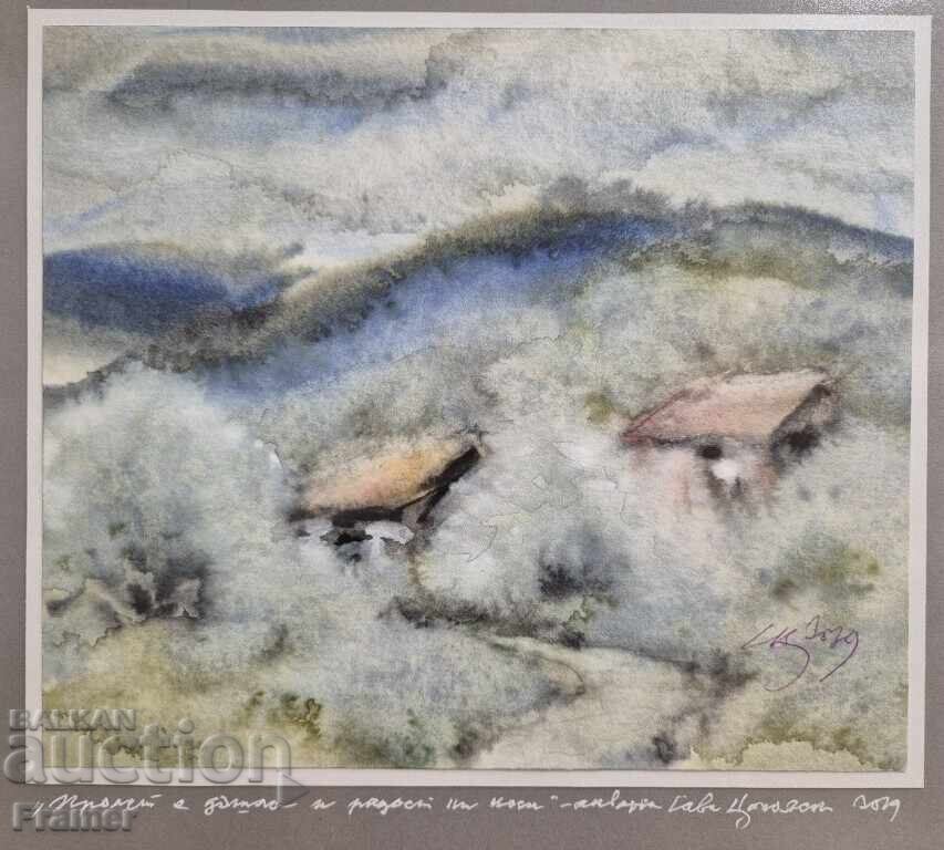 Watercolor by the great artist STOLETNIKA Sava Tsonovski 8th with price 480.00 BGN | € 245.42
