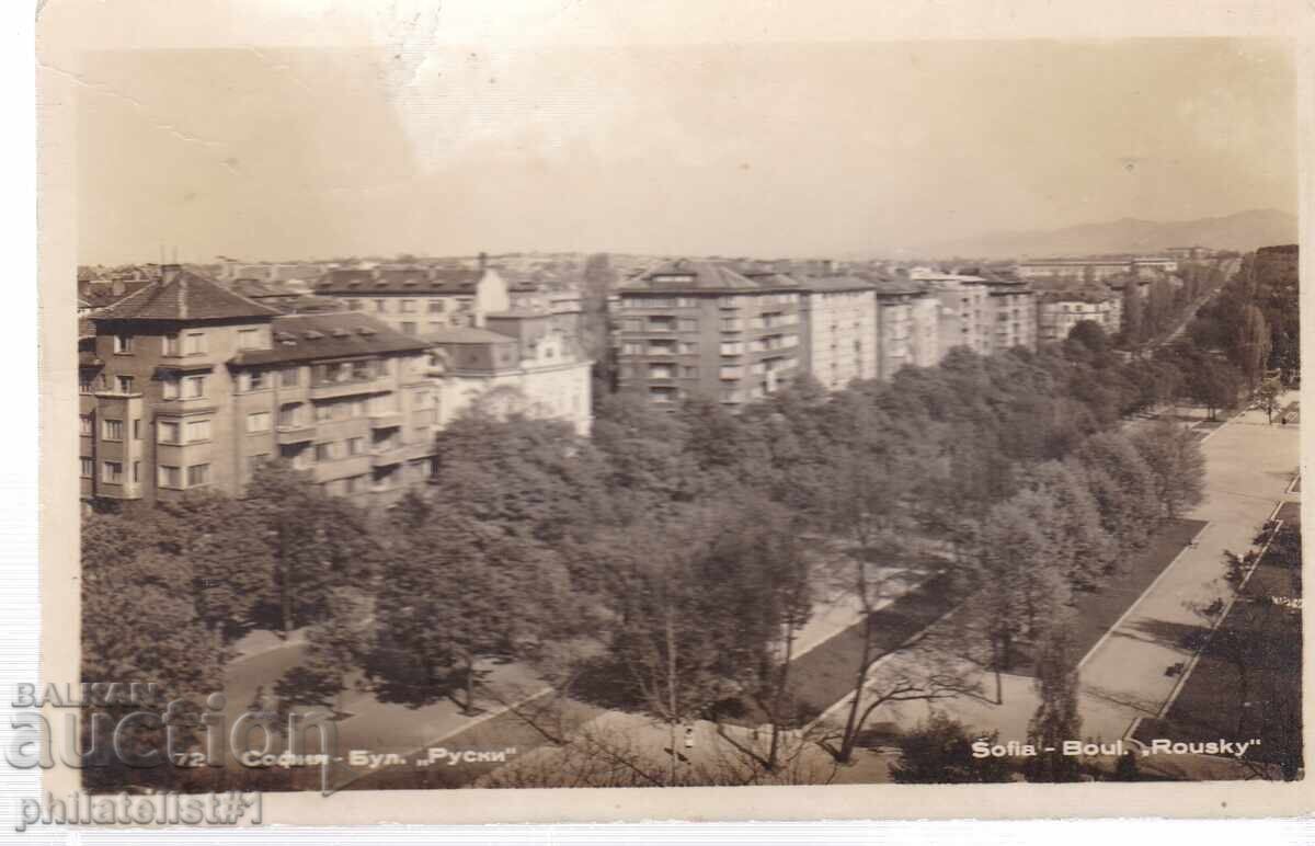 OLD SOFIA c. 1961 POSTCARD Boulevard Ruski 478
