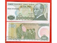 ΤΟΥΡΚΙΑ TURKEY 10 Λίρες έκδοση 1970 1979 ΣΕΙΡΑ A ΥΠΟ 1 ΝΕΟ UNC