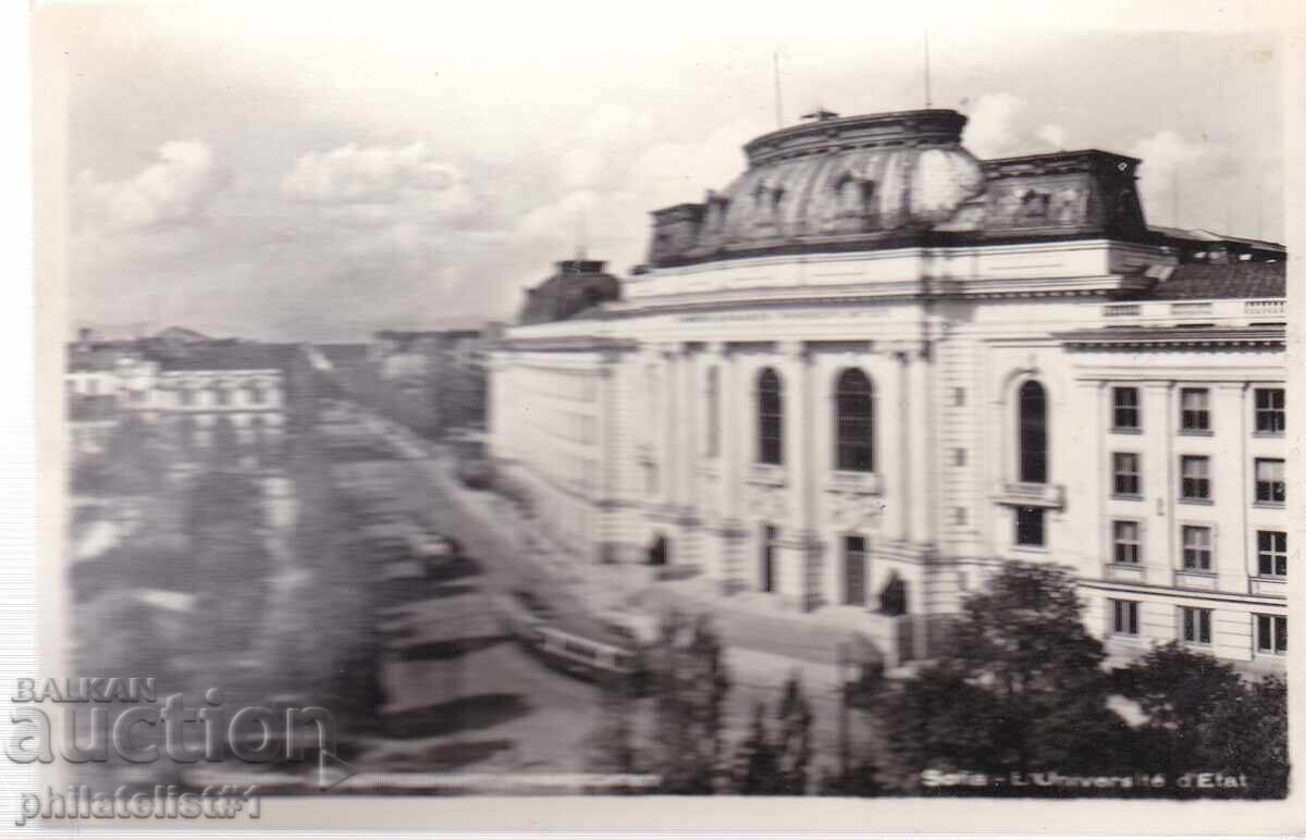 OLD SOFIA c. 1961 POSTCARD University 480