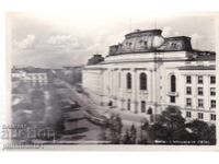 OLD SOFIA c. 1961 POSTCARD University 480