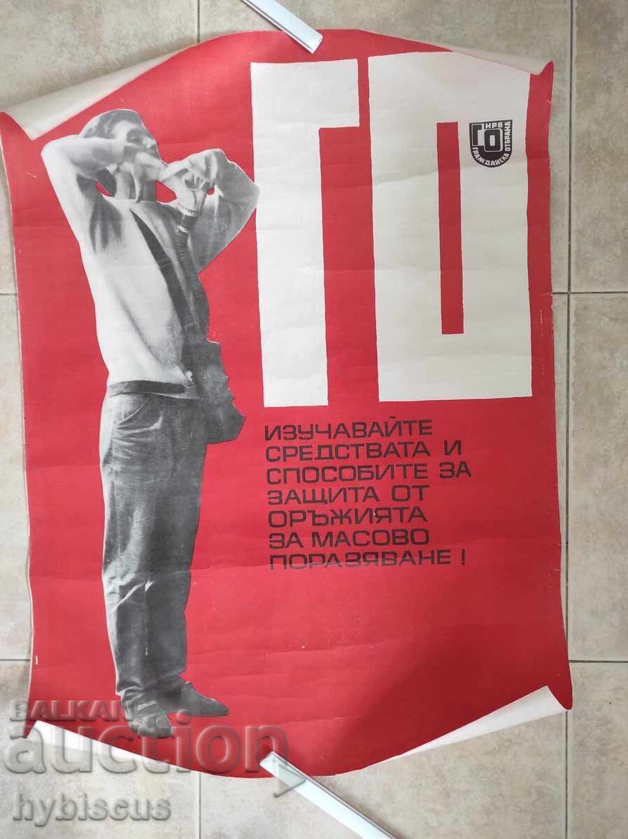 Socialist Era Poster Socialist Era Poster