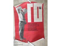 Afiș social din perioada comunistă