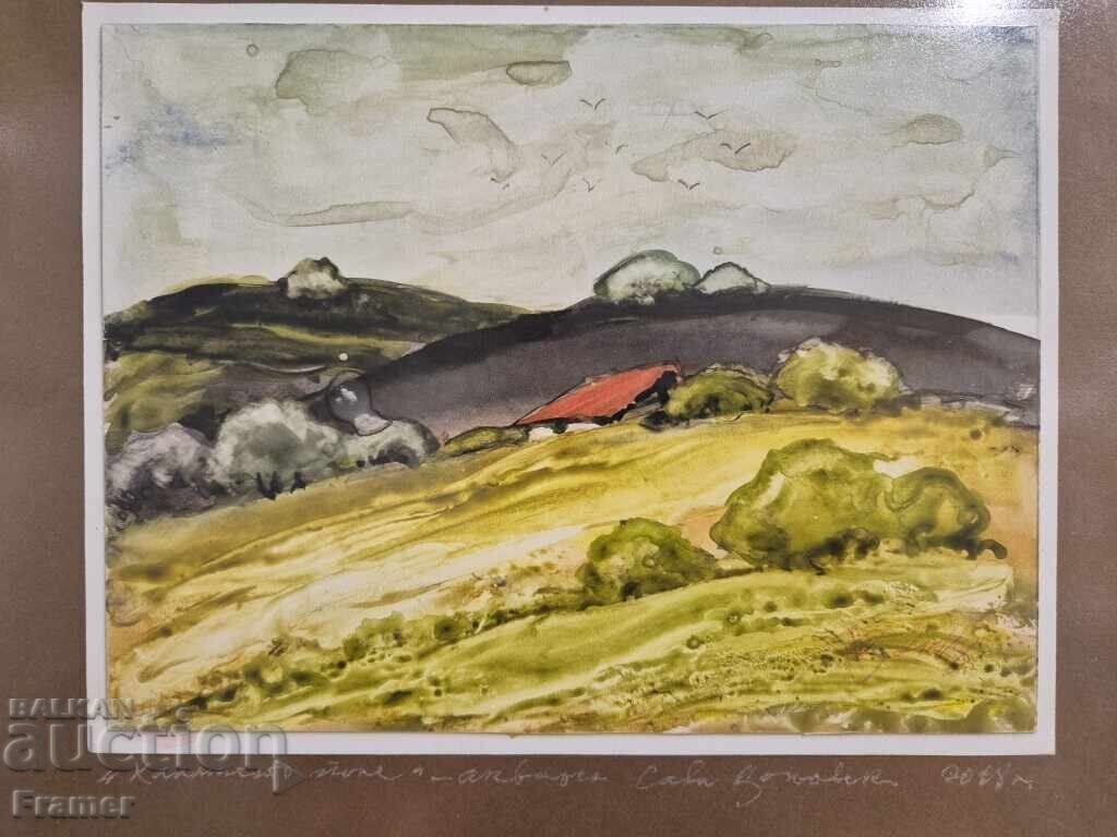 Acuarelă de marele artist Sava Tsonovski 11B cu preț € 215.00 | 420.50 BGN Acuarelă de marele artist Sava Tsonovski 11B cu preț € 215.00 | 420.50 BGN