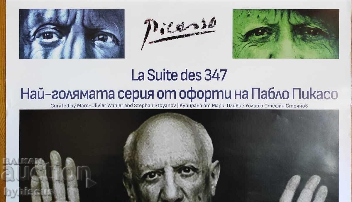 Poster for the Picasso exhibition in Burgas 2022 with price 15.00 BGN | € 7.67