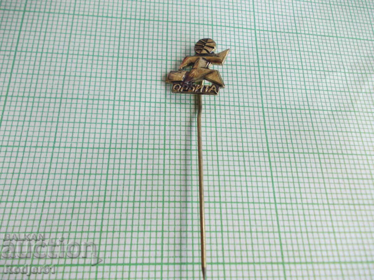 Auction  Badges - Institutes, organizations from the social years - "Orbita"