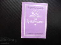 100 minute pentru frumusețe Zofia Wędrowska viață sănătoasă