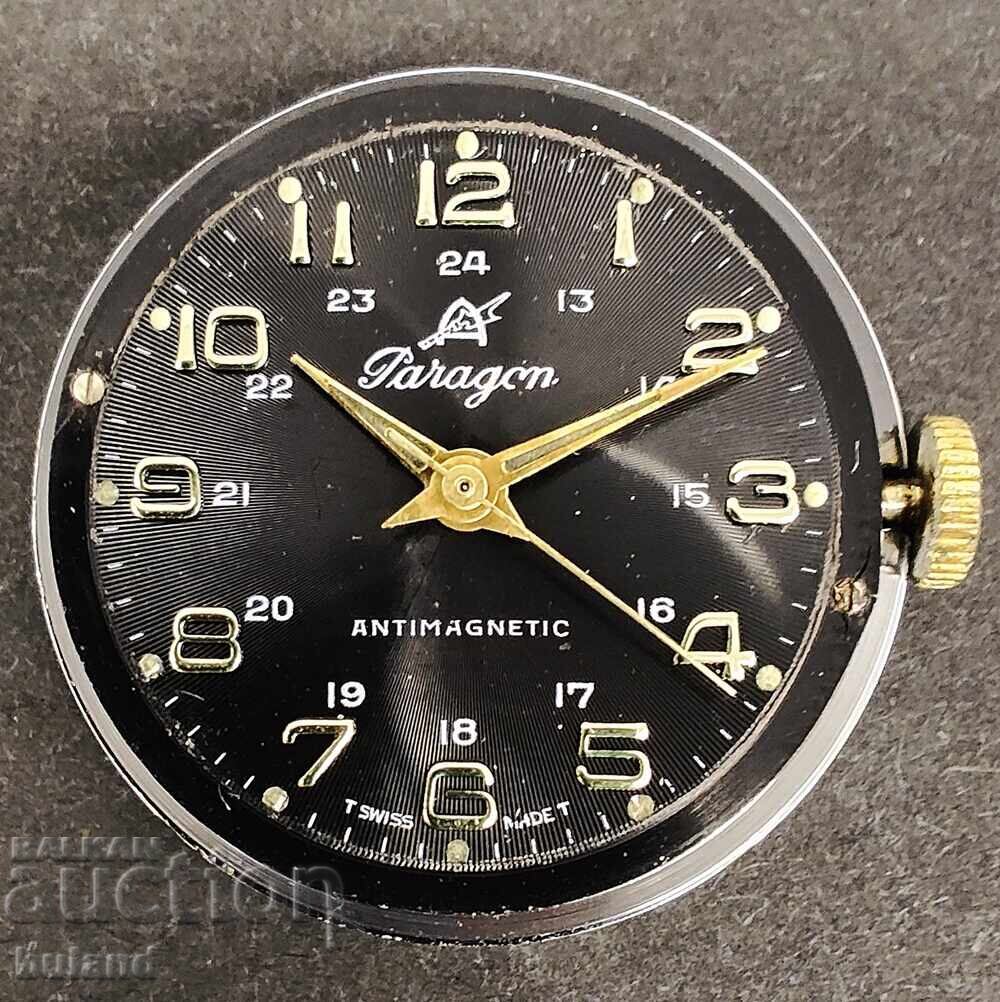 Доставка на Стар Швейцарски Часовник Paragon с Механизъм Amida SWISS БЗЦ