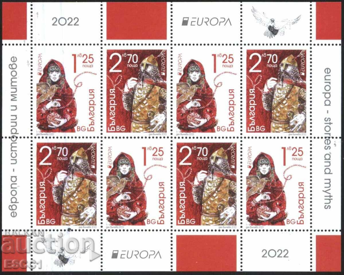 Clean stamps in small sheet Europe SEP 2022 from Bulgaria