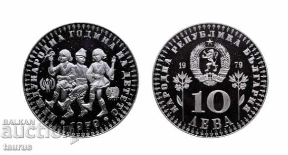 10 Leva, 1979, International Year of the Child 10 Leva, 1979, International Year of the Child