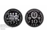 10 Leva, 1979, International Year of the Child