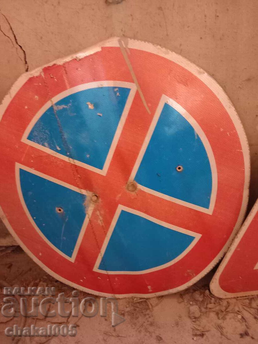 Aluminum Lot with price 25.00 BGN | € 12.78