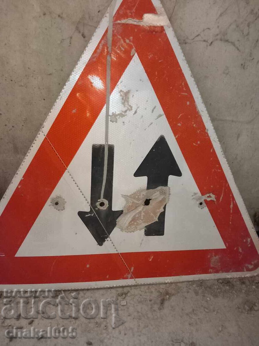 Delivery of Aluminum Lot