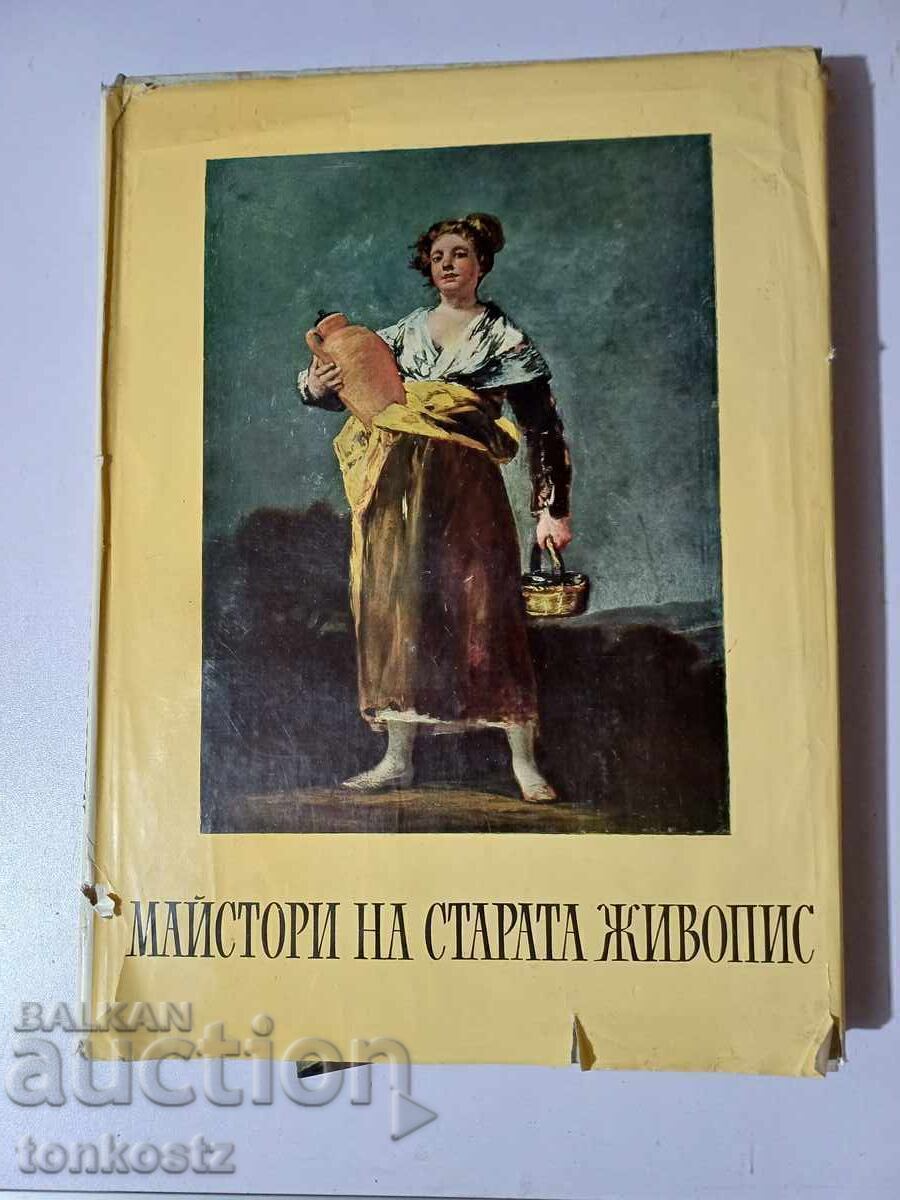 Maeștri pictori