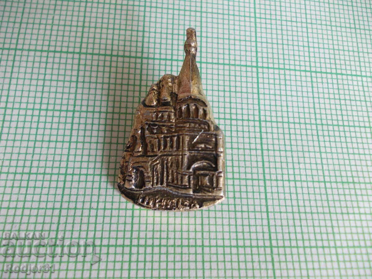 Badges - Shipka Memorial Church with price € 1.00 | 1.96 BGN