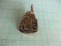 Badges - Shipka Memorial Church