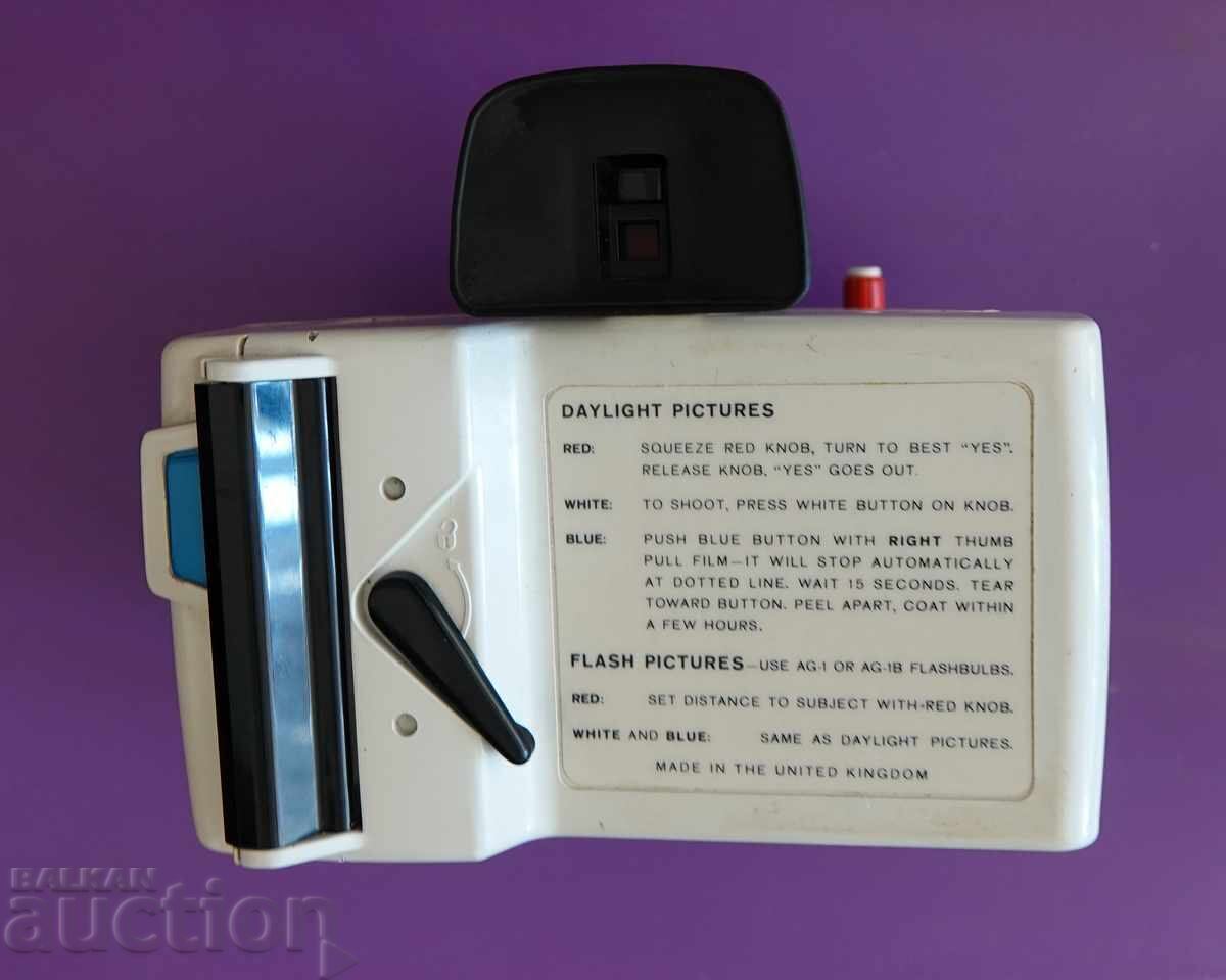 Δημοπρασία Polaroid Swinger Model 20 Δημοπρασία Polaroid Swinger Model 20