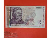 BULGARIA 2 Leva issue 2005 series BB 1798300 UNC