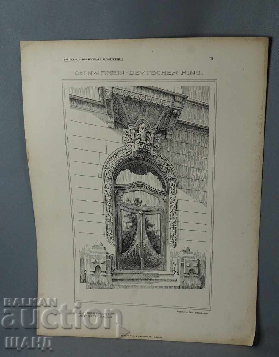1900 Vienna Architectural Lithograph of a House/Building