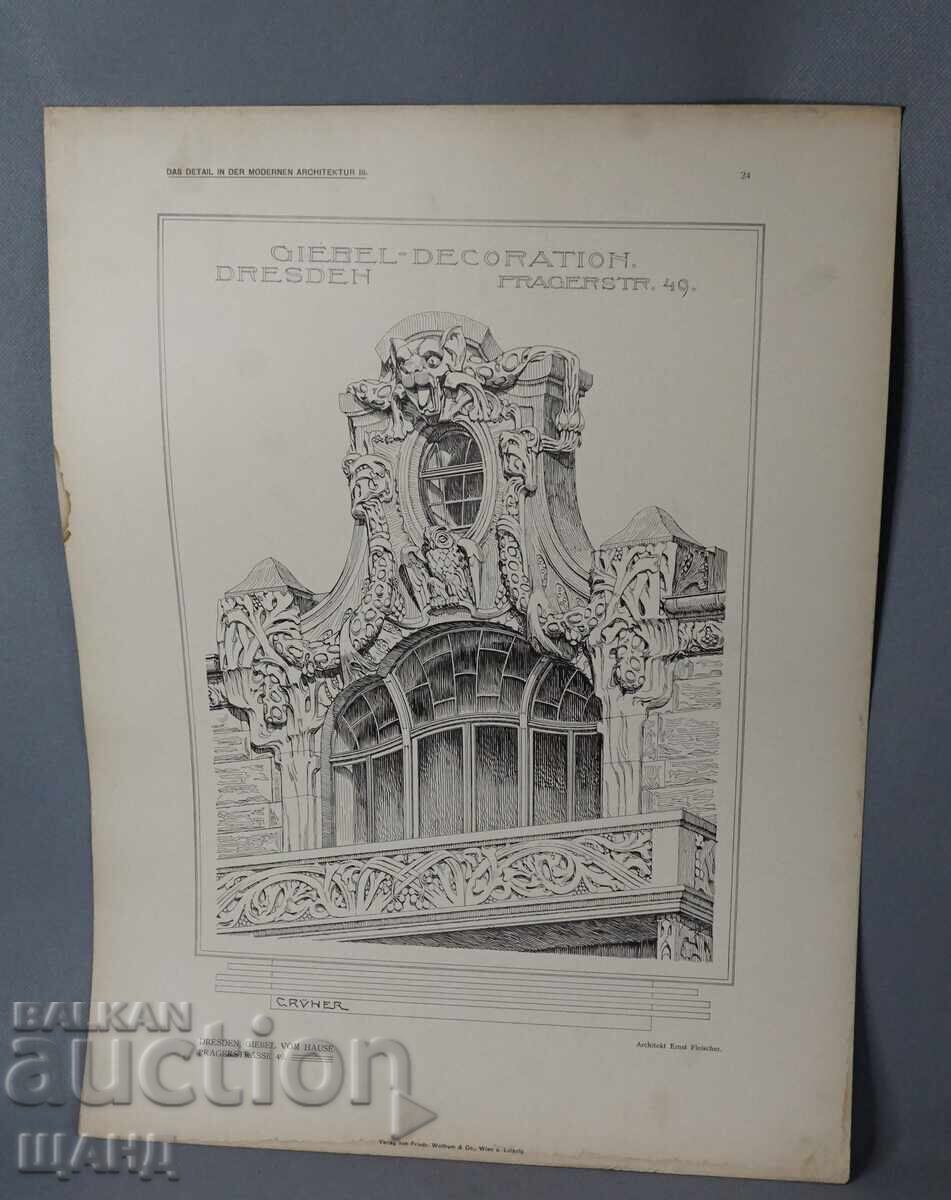 1900 Виена архитектурна литография на къща сграда 1900 Виена архитектурна литография на къща сграда