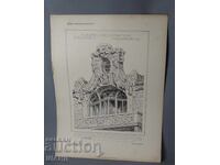 1900 Litografie arhitecturală vieneză a unei clădiri de casă