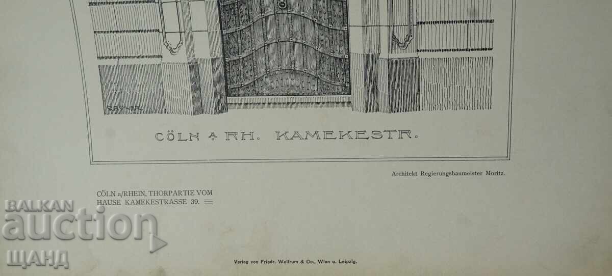 1900 Vienna Architectural Lithograph of a House/Building with price 5.00 BGN | € 2.56