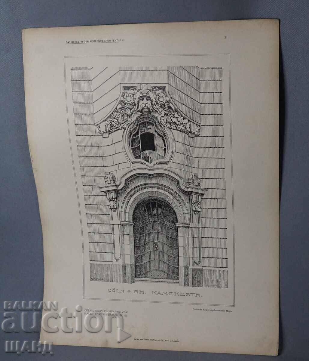 1900 Vienna Architectural Lithograph of a House/Building