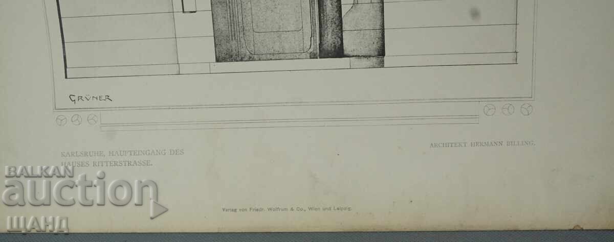 1900 Litografie arhitecturală vieneză a unei clădiri de casă cu preț 5.00 BGN | € 2.56 1900 Litografie arhitecturală vieneză a unei clădiri de casă cu preț 5.00 BGN | € 2.56
