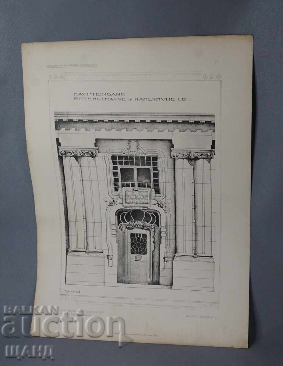 1900 Litografie arhitecturală vieneză a unei clădiri de casă 1900 Litografie arhitecturală vieneză a unei clădiri de casă