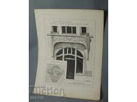 1900 Vienna Architectural Lithograph of a House/Building
